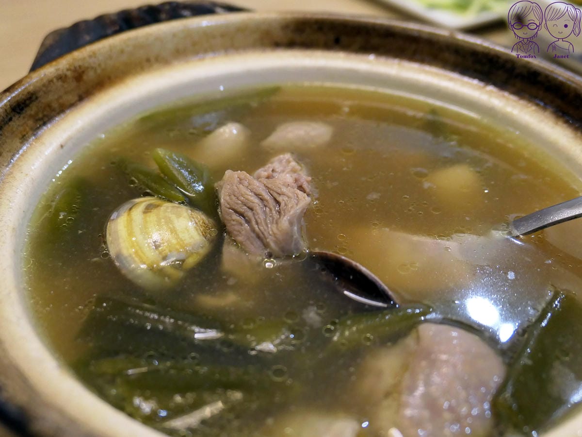 29 厝秘 剝皮辣椒雞湯.jpg 29 厝秘 剝皮辣椒雞湯.jpg