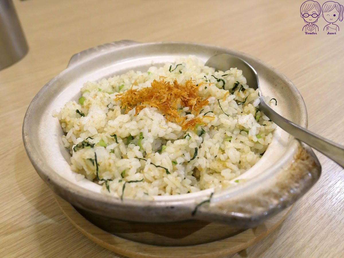 14 厝秘 家鄉砂鍋菜飯.jpg 14 厝秘 家鄉砂鍋菜飯.jpg