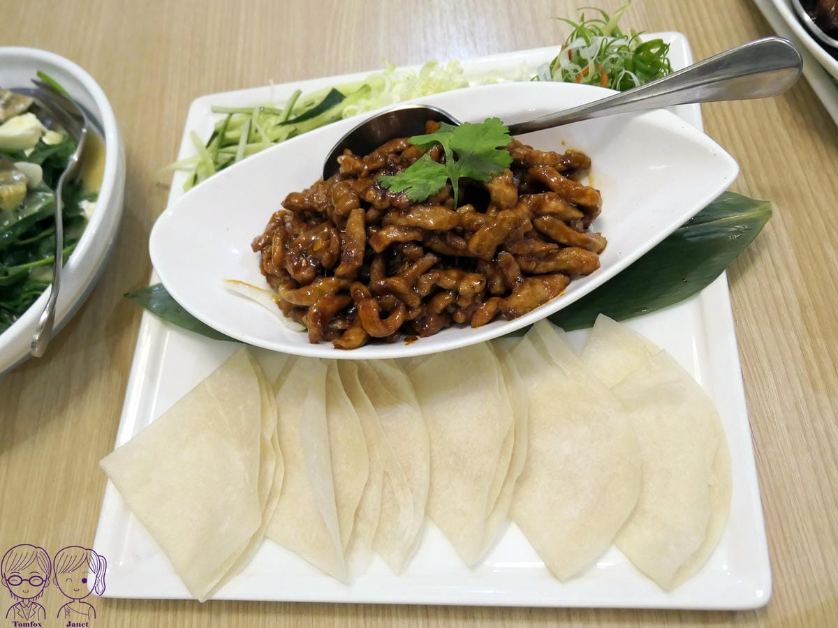 22 厝秘 京醬扒肉絲.jpg 22 厝秘 京醬扒肉絲.jpg