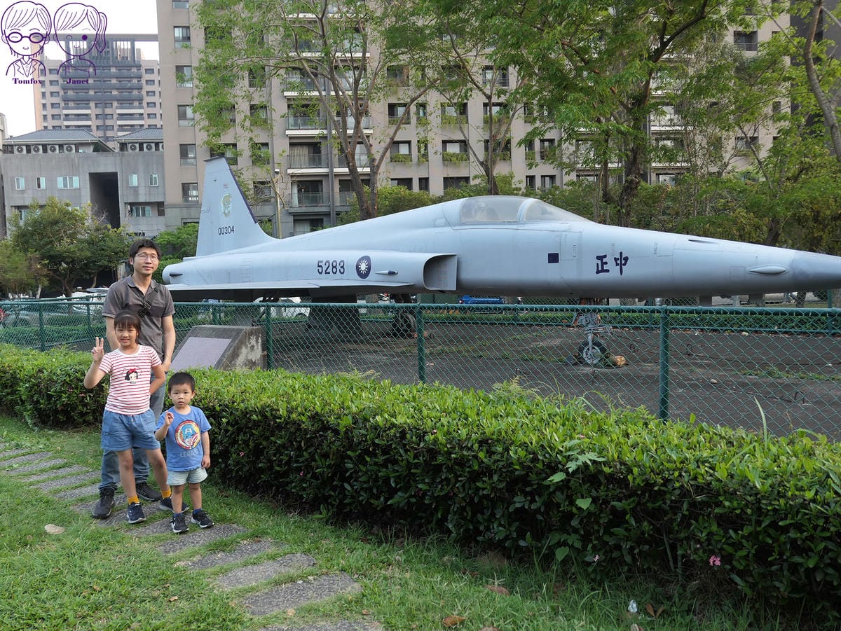 41 八二三砲戰紀念公園.jpg 41 八二三砲戰紀念公園.jpg