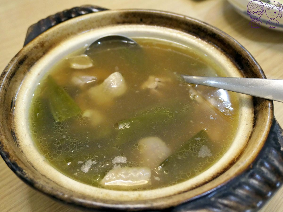 28 厝秘 剝皮辣椒雞湯.jpg 28 厝秘 剝皮辣椒雞湯.jpg