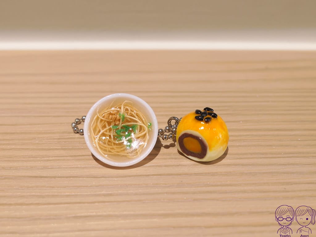 15 新口味蛋黃酥 鹿港店 台灣懷舊小吃