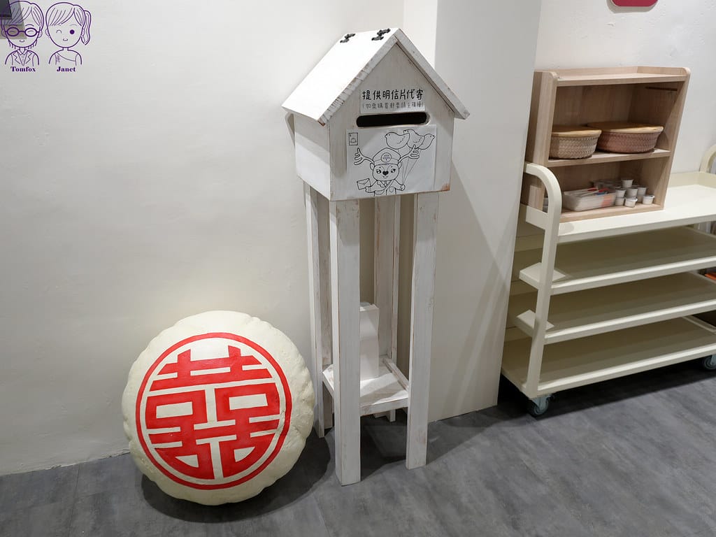 12 新口味蛋黃酥 鹿港店 明信片代寄