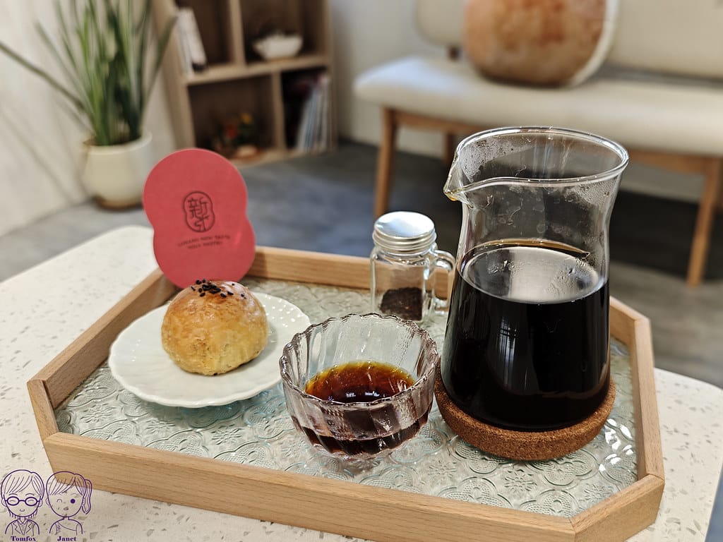 33 新口味 鹿港店 曼特寧下午茶套餐