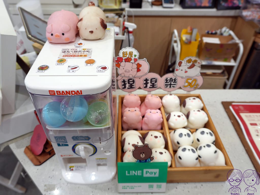 13 新口味蛋黃酥 鹿港店 台灣懷舊小吃