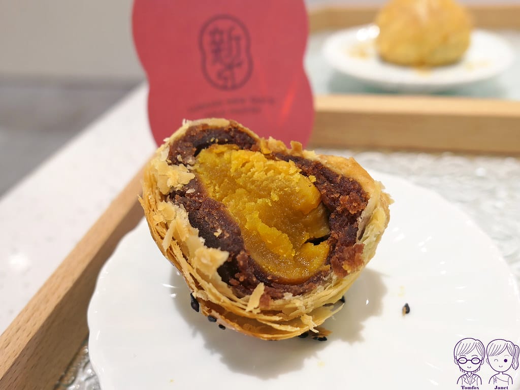 37 新口味 鹿港店 曼特寧 蛋黃酥