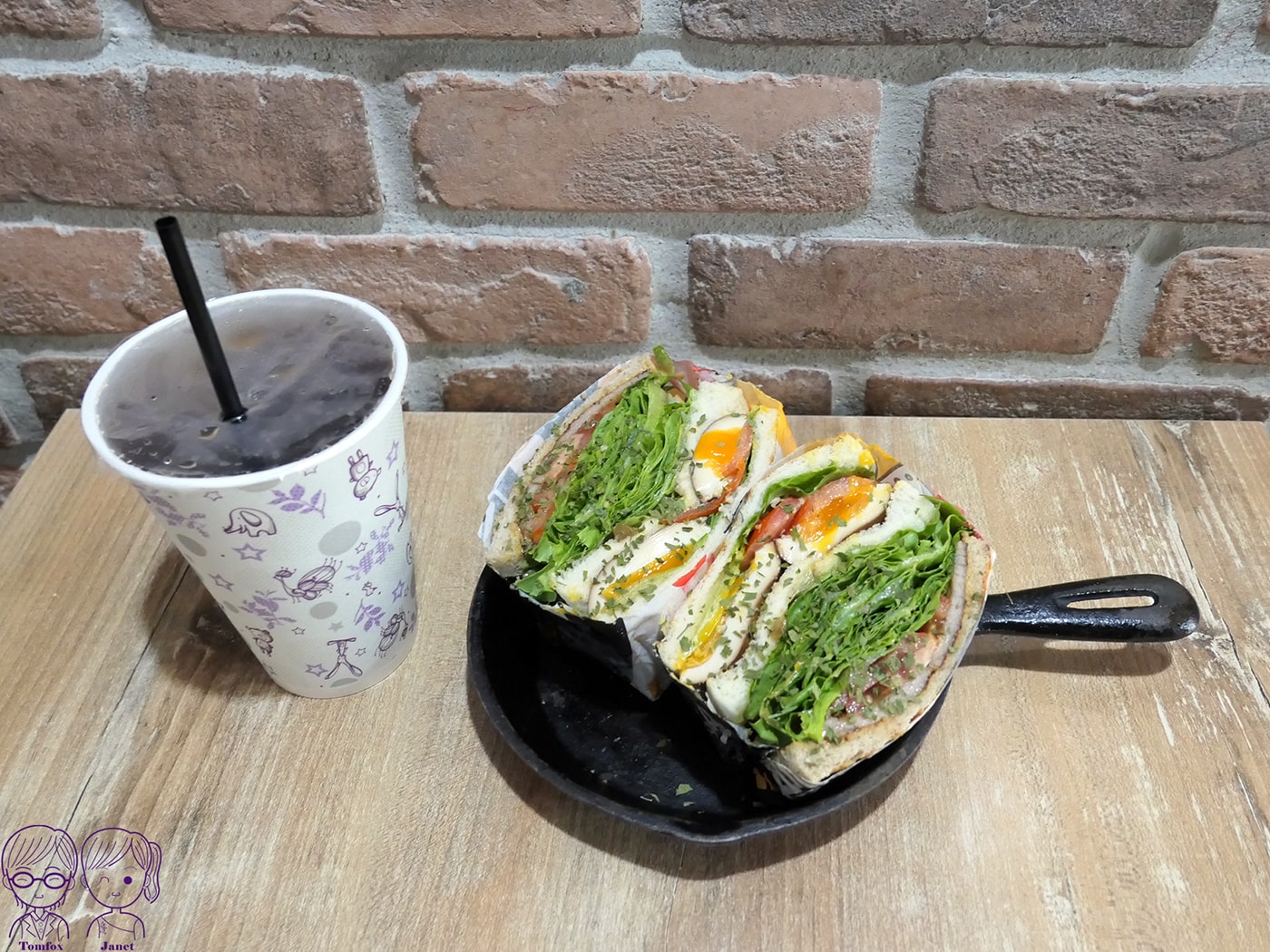 新莊美食|Ça va 早安日安 創意人氣早餐!辣菜脯、皮蛋、 芋泥通通有 (近捷運新莊站、新莊棒球場) - 第13張圖 新莊美食|Ça va 早安日安 創意人氣早餐!辣菜脯、皮蛋、 芋泥通通有 (近捷運新莊站、新莊棒球場)