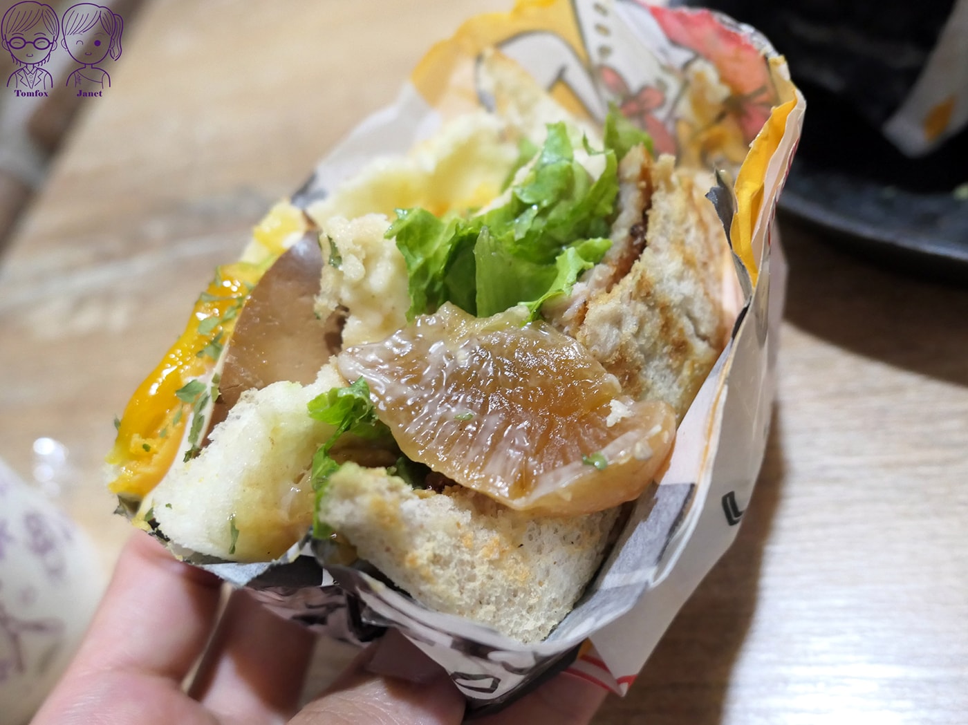 新莊美食|Ça va 早安日安 創意人氣早餐!辣菜脯、皮蛋、 芋泥通通有 (近捷運新莊站、新莊棒球場) - 第14張圖 新莊美食|Ça va 早安日安 創意人氣早餐!辣菜脯、皮蛋、 芋泥通通有 (近捷運新莊站、新莊棒球場)