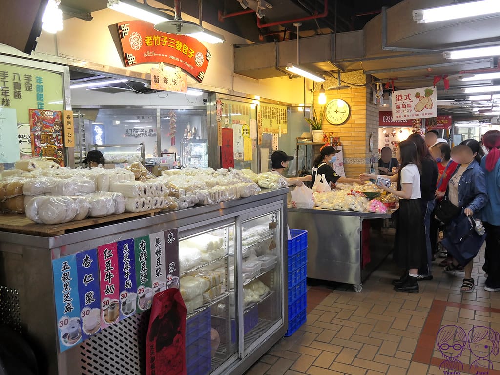 老竹子三發包子 千層饅頭/絲卷 竹筍肉包(佛跳牆肉包) 台北 3 老竹子三發包子