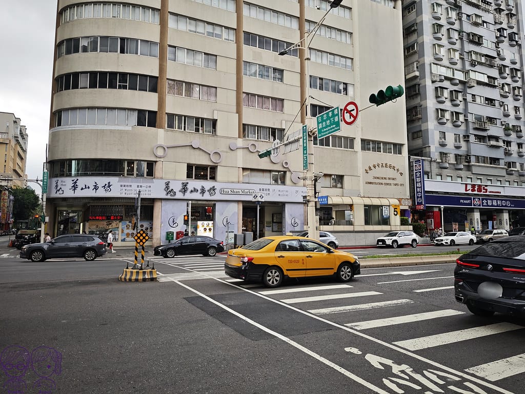 阜杭豆漿 米其林必比登推薦 台北必吃傳統早餐 華山市場人氣排 2 阜杭豆漿 捷運善導寺站5號出口