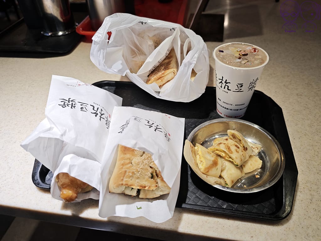 阜杭豆漿 米其林必比登推薦 台北必吃傳統早餐 華山市場人氣排 31 阜杭豆漿 美味餐點
