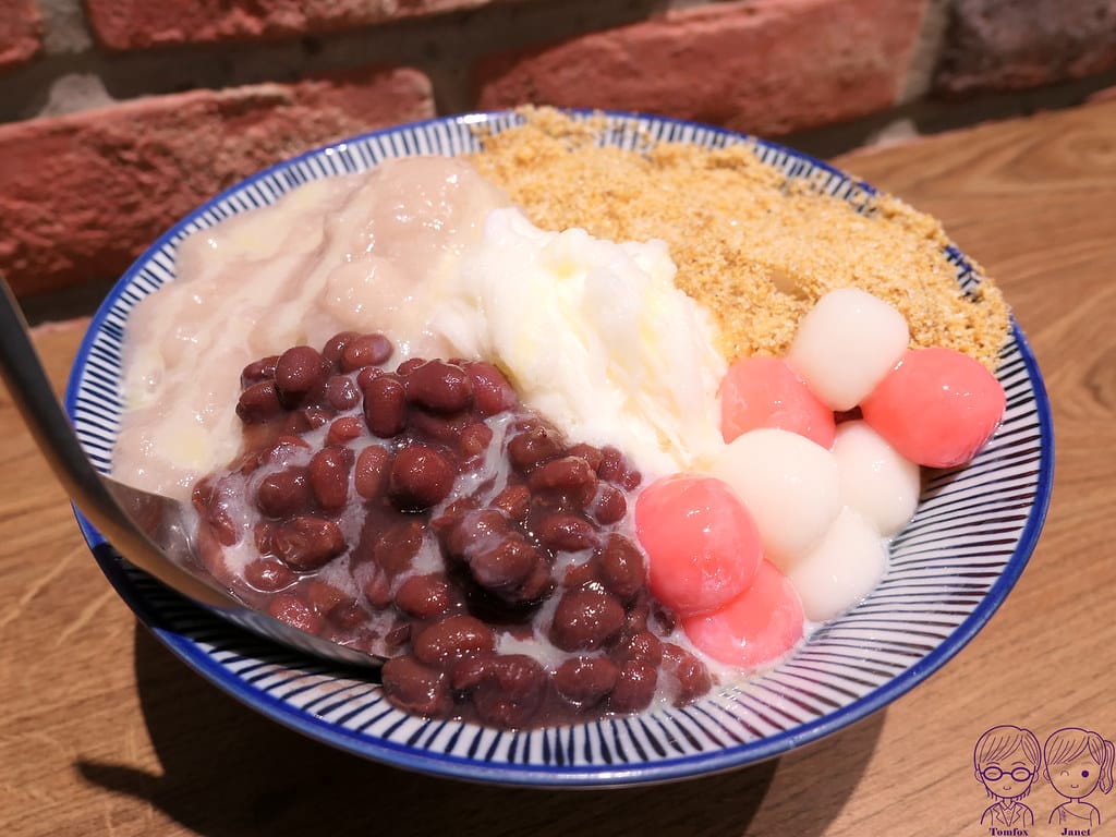 15 來呷甜甜品 蜜芋麻糬燒雪冰 紅豆