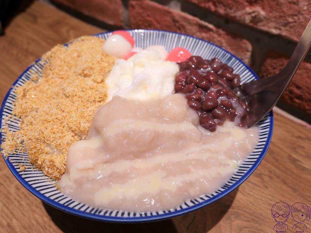 14 來呷甜甜品 蜜芋麻糬燒雪冰 芋頭