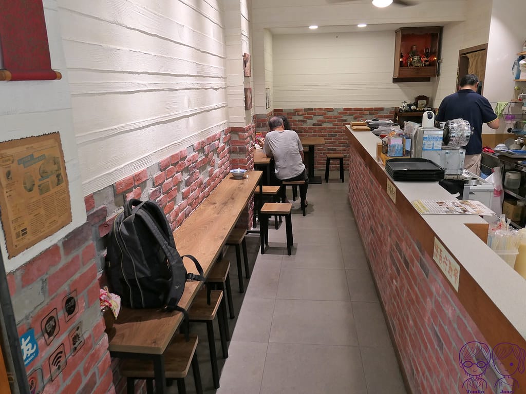 3 來呷甜甜品 內用座位