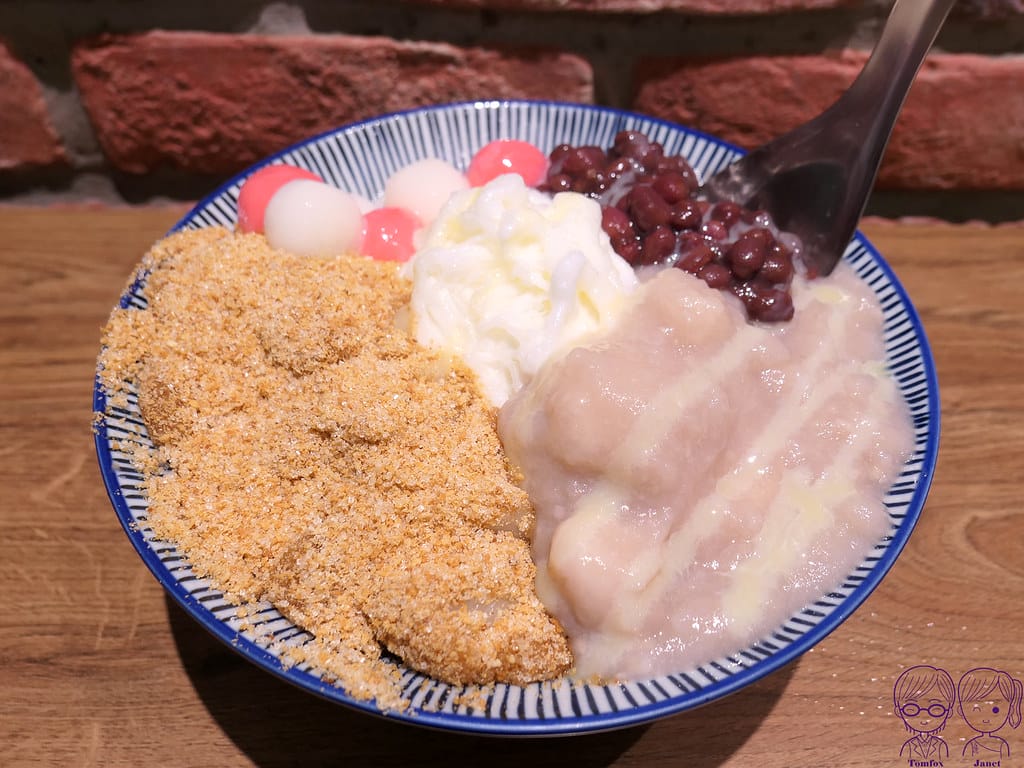 11 來呷甜甜品 蜜芋麻糬燒雪冰
