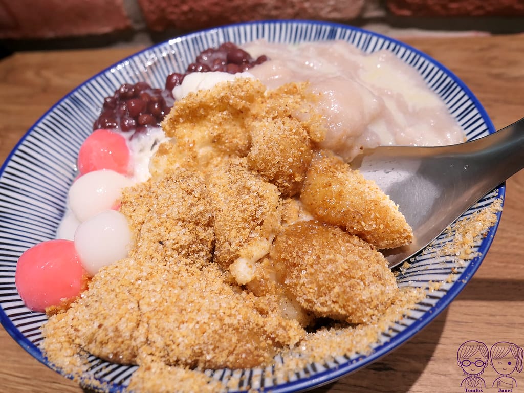 12 來呷甜甜品 蜜芋麻糬燒雪冰 燒麻糬