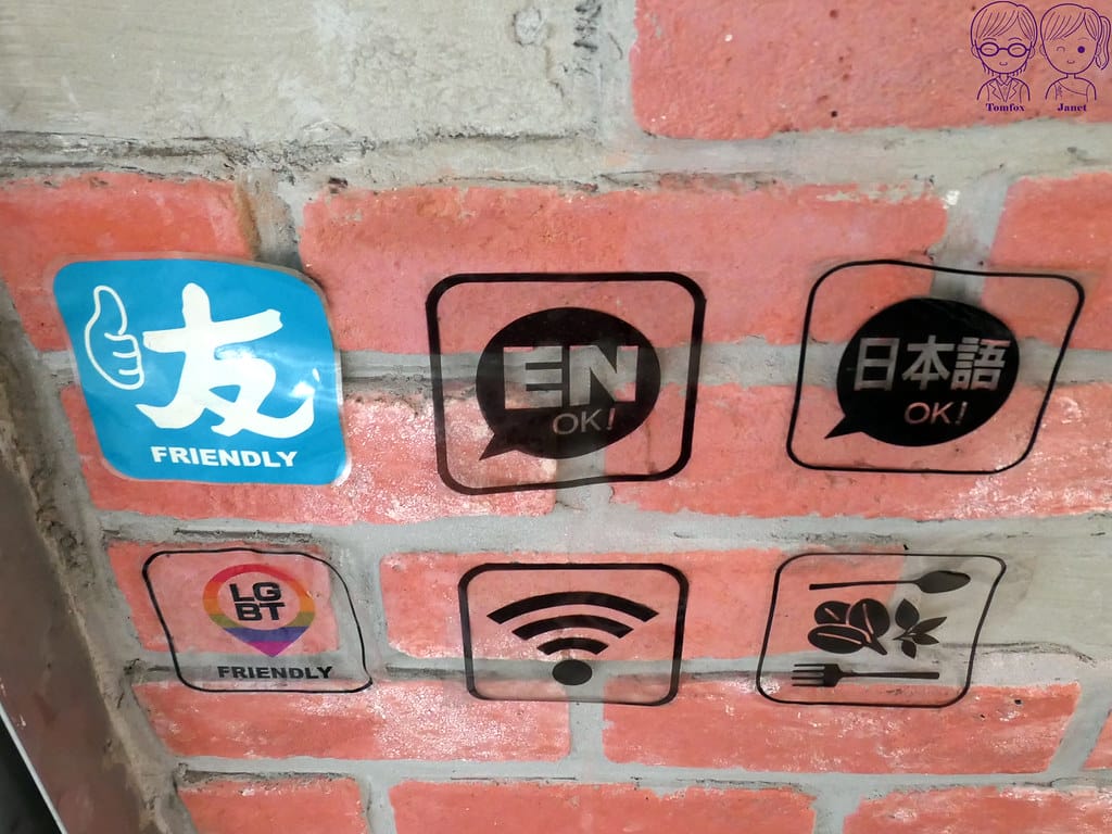 5 來呷甜甜品
