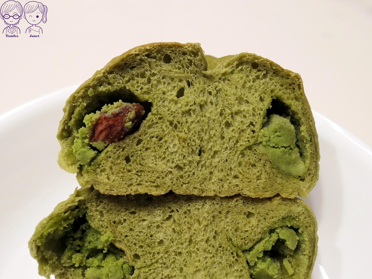 41 抖仔貝果 抹茶草莓奶酥貝果.jpg