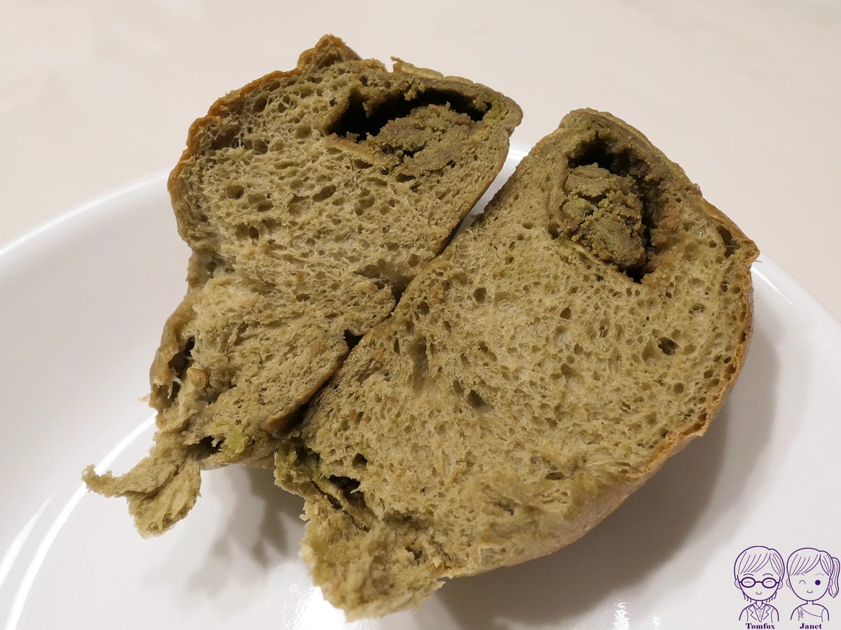 46 抖仔貝果 焙茶奶酥貝果.jpg