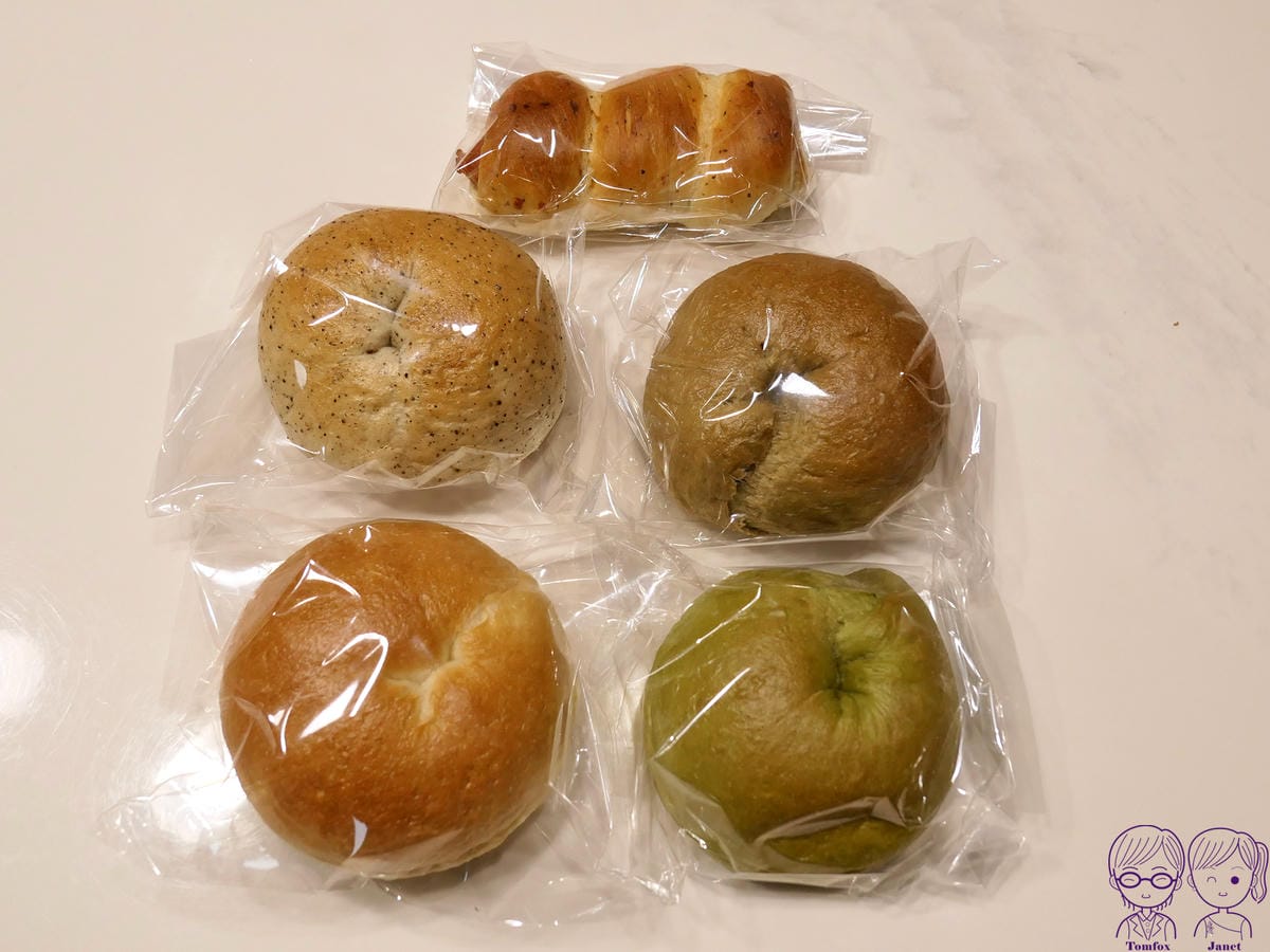 36 抖仔貝果 美味餐點.jpg