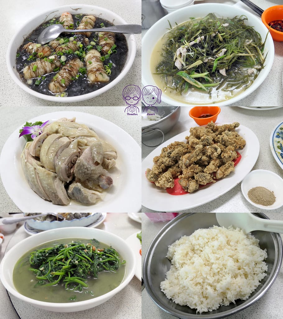 2 兄弟食堂