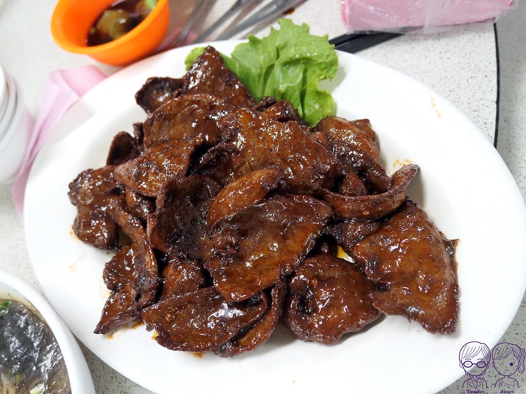 16 兄弟食堂 煎豬肝