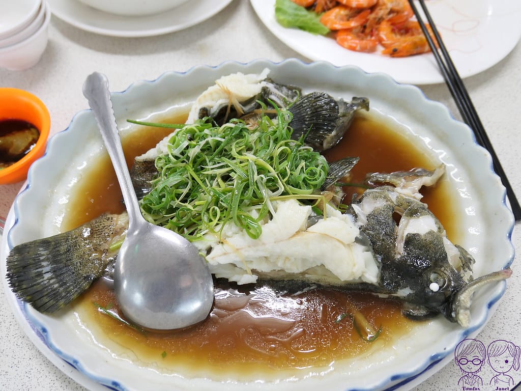 11 兄弟食堂 清蒸龍膽石斑