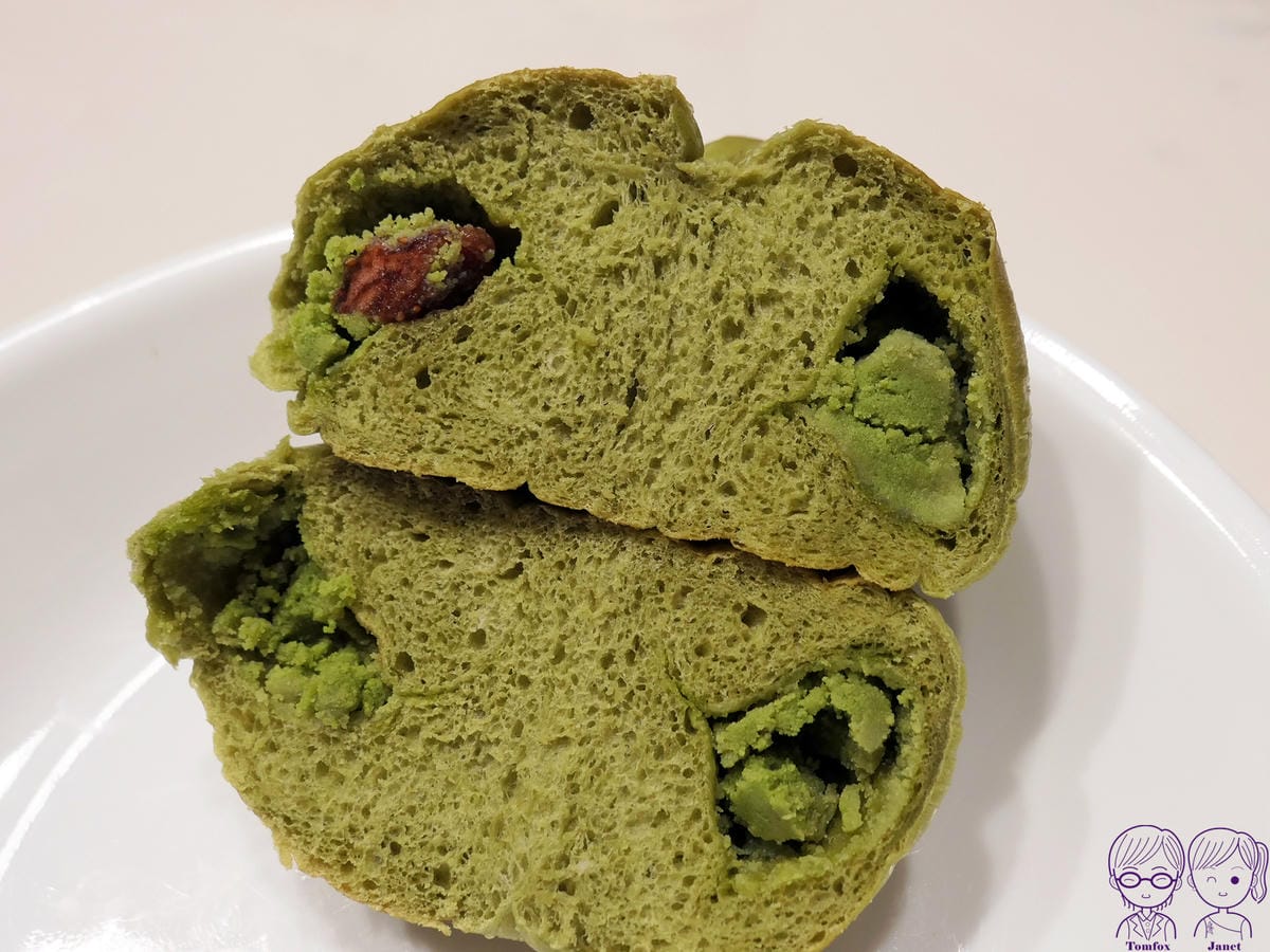 40 抖仔貝果 抹茶草莓奶酥貝果.jpg