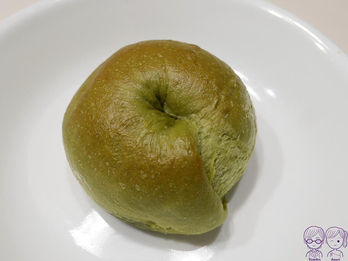 39 抖仔貝果 抹茶草莓奶酥貝果.jpg