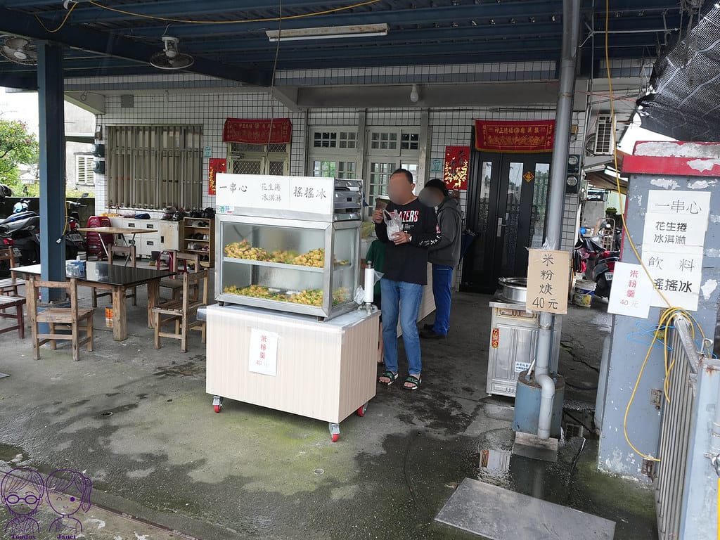31 一串心