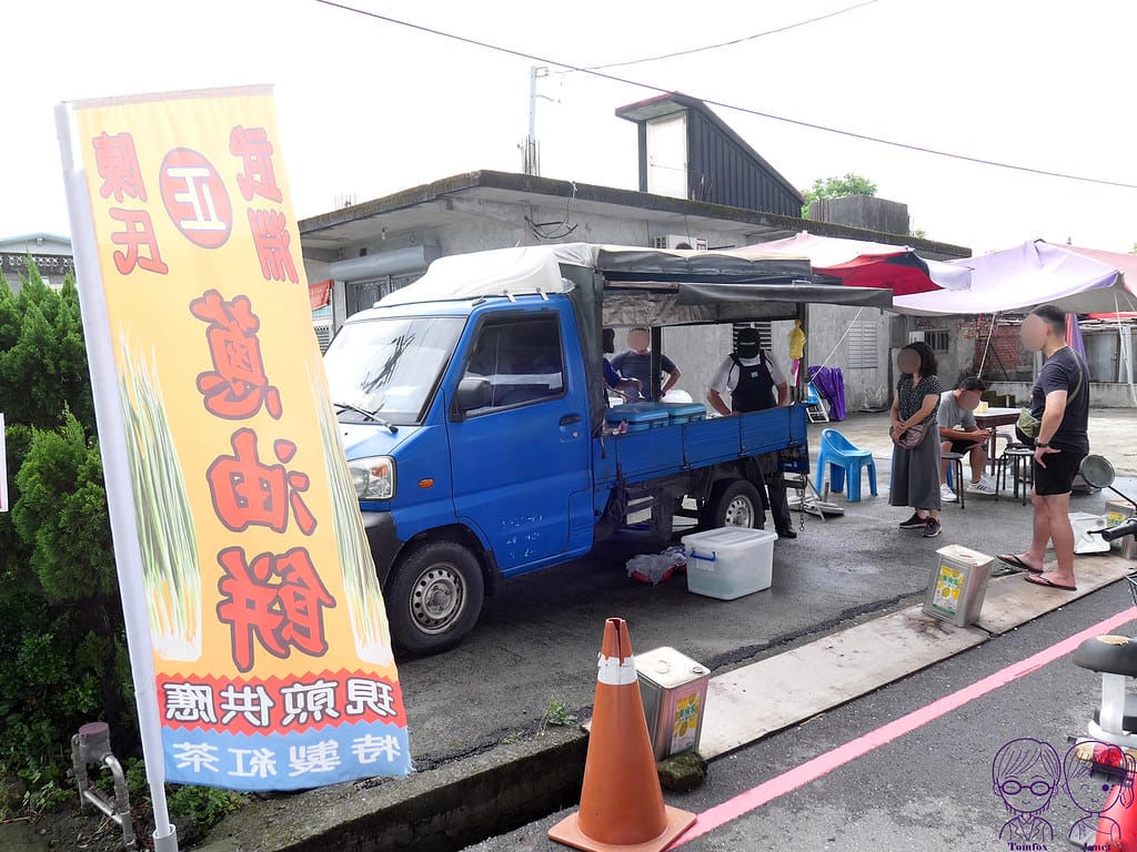 6_ 正 原 陳氏 武淵 廟前廣場蔥油餅