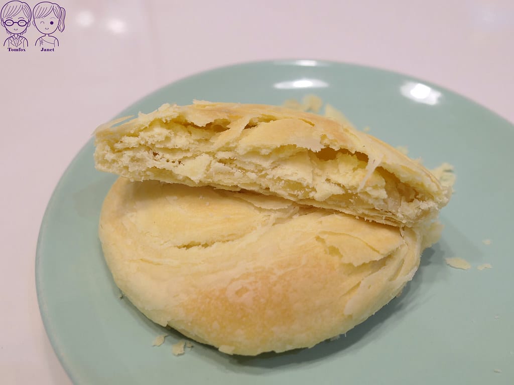 38 丰里烘焙 蜂蜜奶油燒餅
