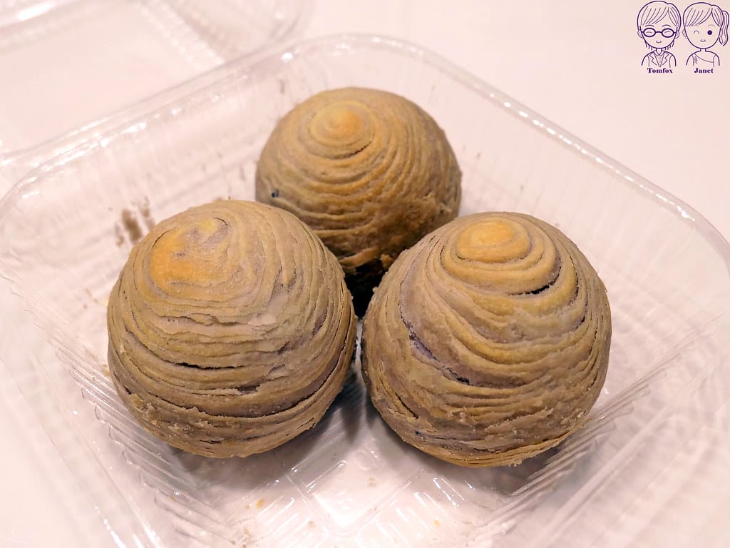 58 丰里烘焙 芋頭酥