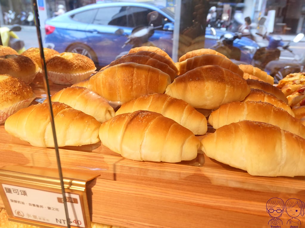 8 丰里烘焙 鹽可頌