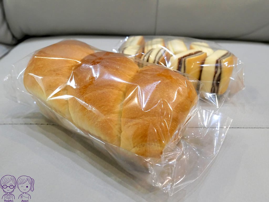 24 丰里烘焙 美味餐點