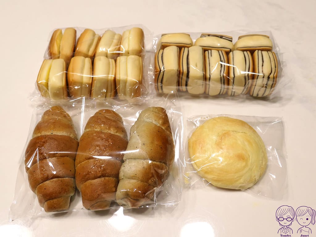 25 丰里烘焙 美味餐點