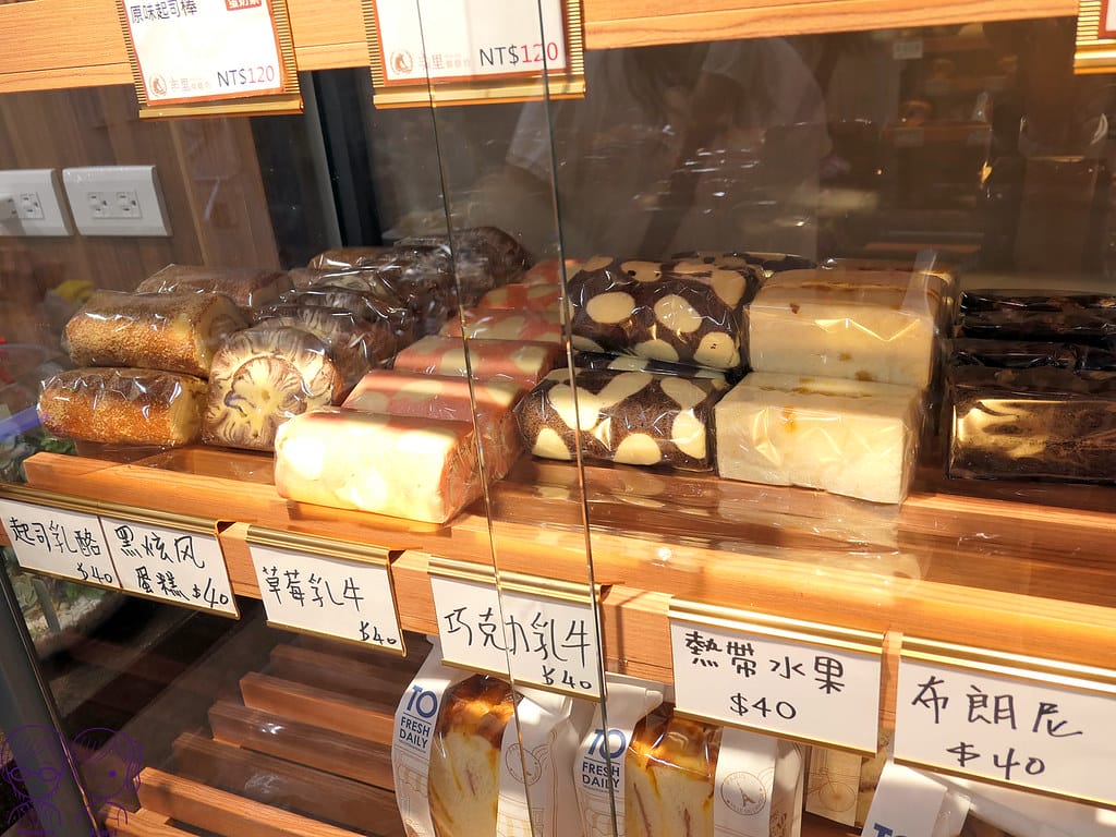 16 丰里烘焙 蛋糕捲