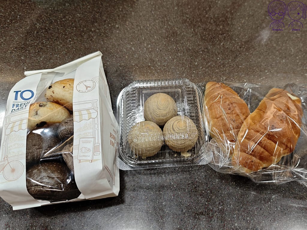 56 丰里烘焙 美味餐點
