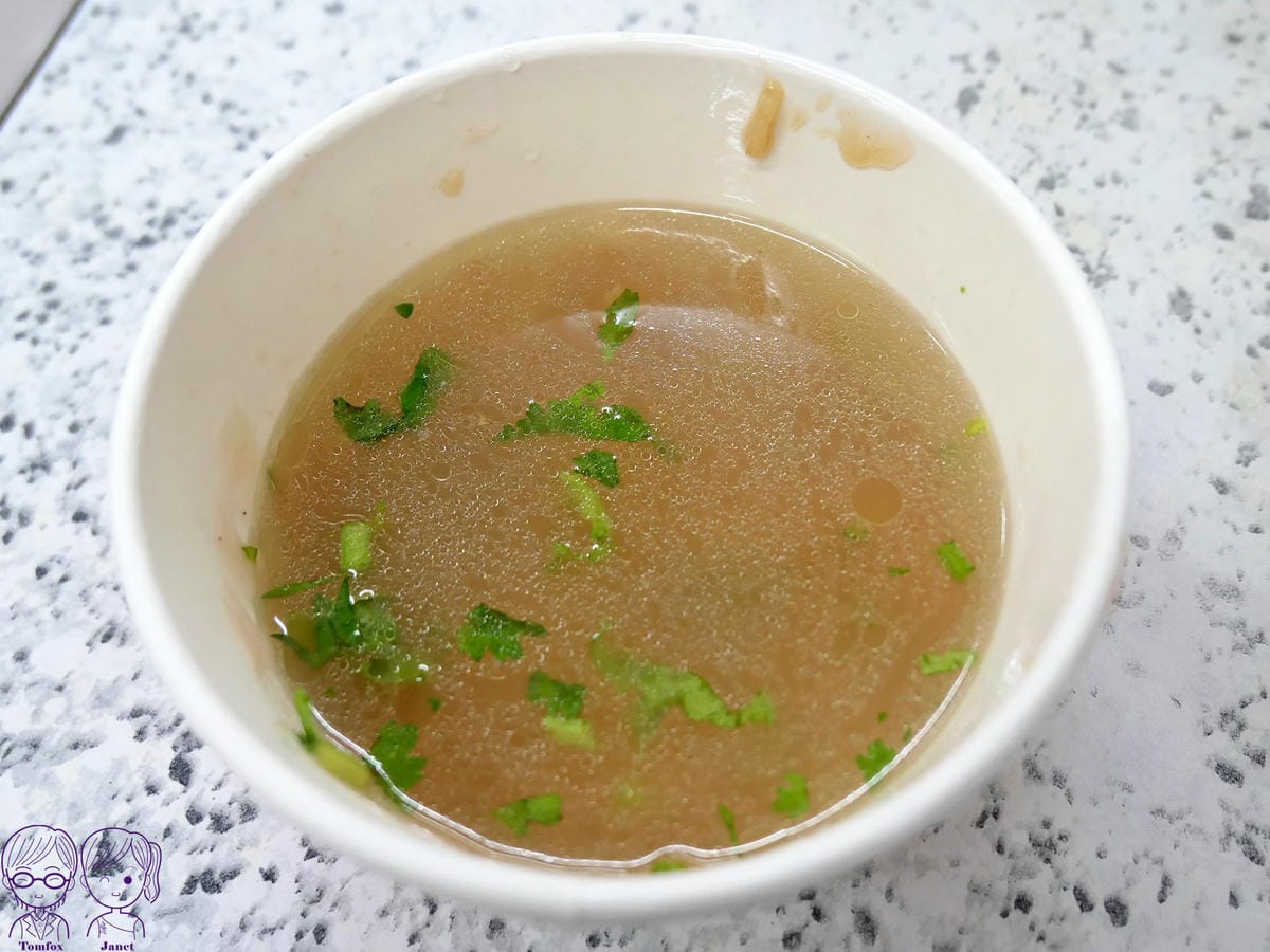 15 阿財彰化肉圓 肉圓.jpg
