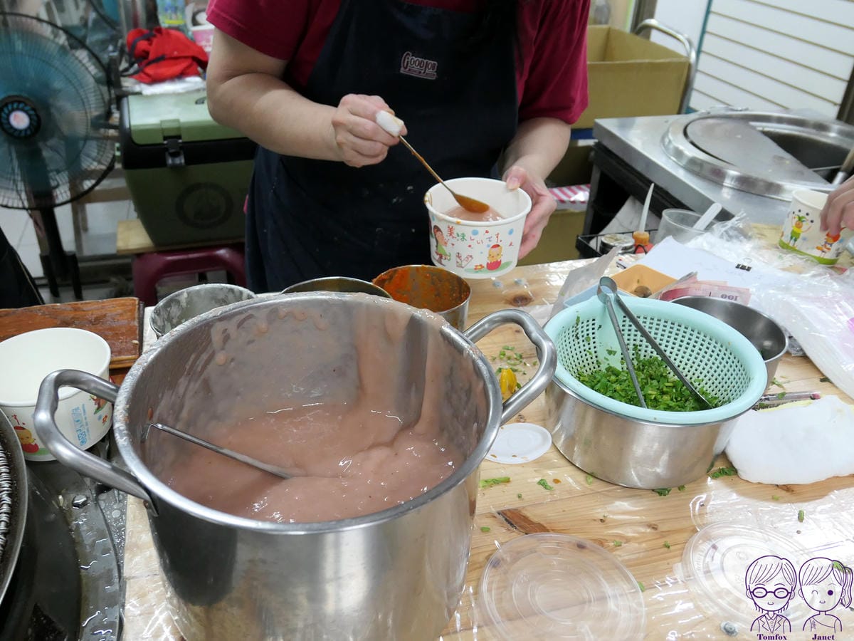 6 阿財彰化肉圓 粉紅醬.jpg