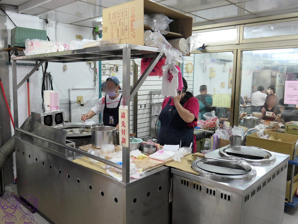 4 阿財彰化肉圓.jpg
