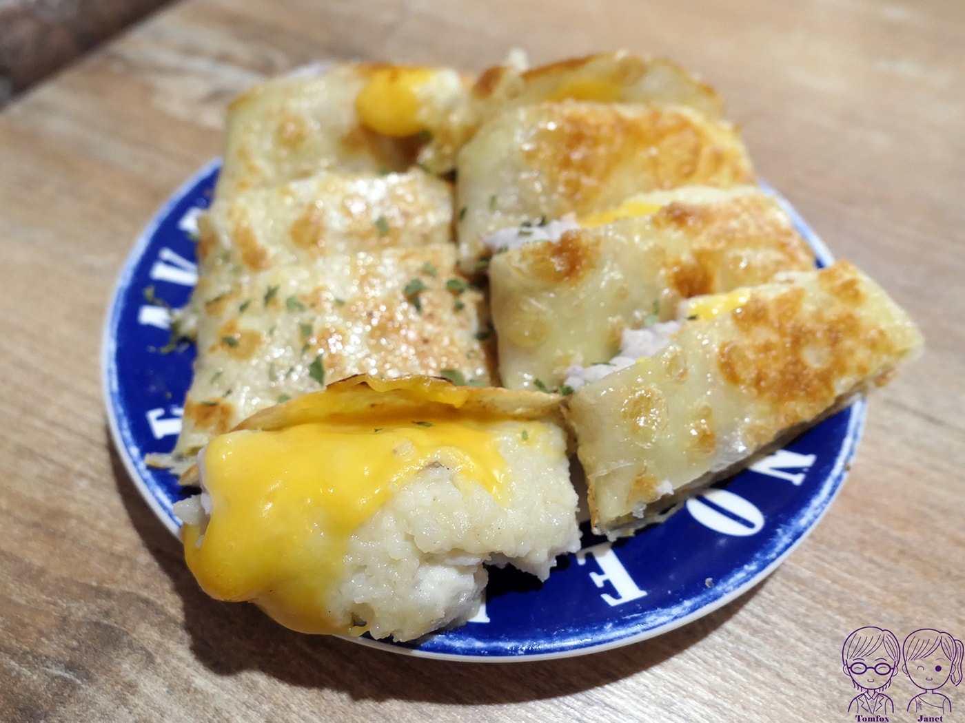 新莊美食|Ça va 早安日安 創意人氣早餐!辣菜脯、皮蛋、 芋泥通通有 (近捷運新莊站、新莊棒球場) - 第23張圖 新莊美食|Ça va 早安日安 創意人氣早餐!辣菜脯、皮蛋、 芋泥通通有 (近捷運新莊站、新莊棒球場)