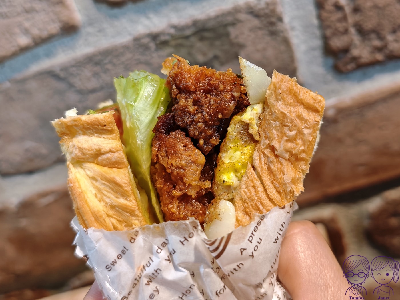 新莊美食|Ça va 早安日安 創意人氣早餐!辣菜脯、皮蛋、 芋泥通通有 (近捷運新莊站、新莊棒球場) - 第27張圖 新莊美食|Ça va 早安日安 創意人氣早餐!辣菜脯、皮蛋、 芋泥通通有 (近捷運新莊站、新莊棒球場)