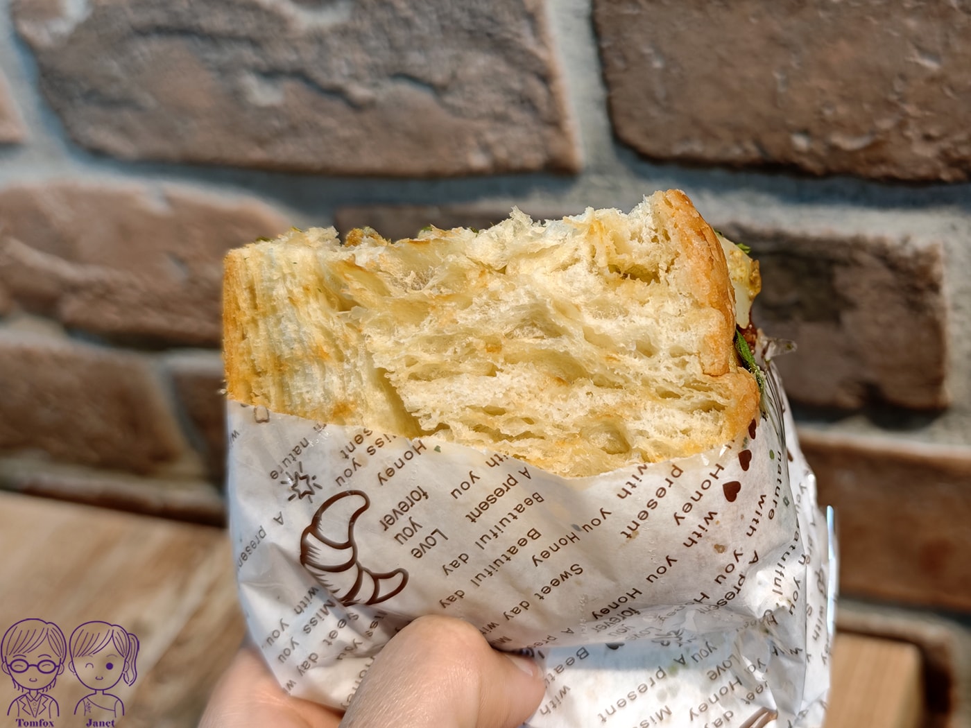新莊美食|Ça va 早安日安 創意人氣早餐!辣菜脯、皮蛋、 芋泥通通有 (近捷運新莊站、新莊棒球場) - 第28張圖 新莊美食|Ça va 早安日安 創意人氣早餐!辣菜脯、皮蛋、 芋泥通通有 (近捷運新莊站、新莊棒球場)