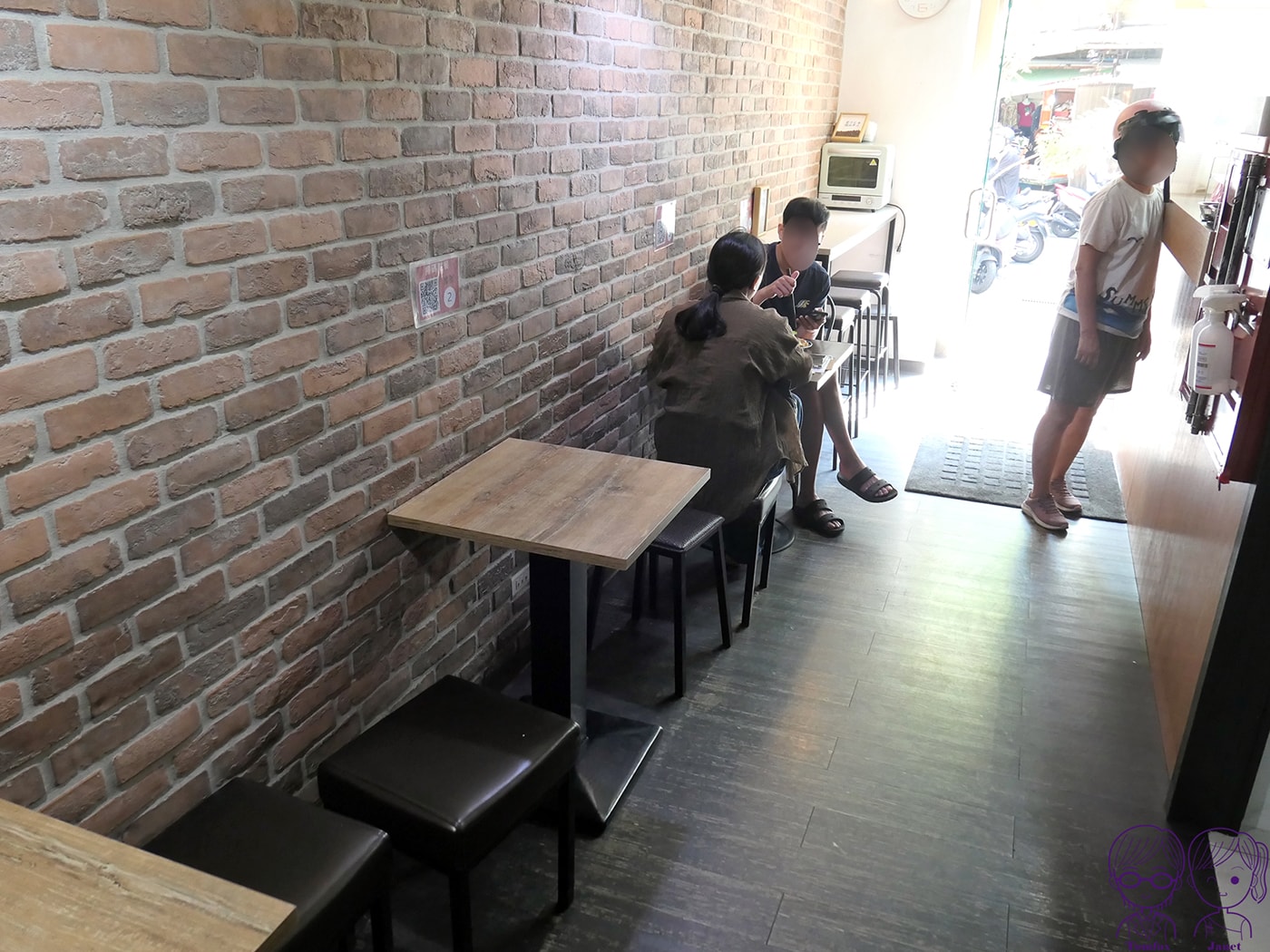 新莊美食|Ça va 早安日安 創意人氣早餐!辣菜脯、皮蛋、 芋泥通通有 (近捷運新莊站、新莊棒球場) - 第5張圖 新莊美食|Ça va 早安日安 創意人氣早餐!辣菜脯、皮蛋、 芋泥通通有 (近捷運新莊站、新莊棒球場)