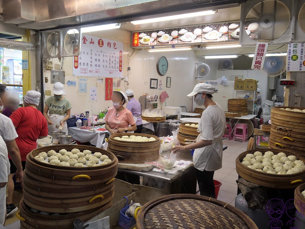 金山王肉包 台北金山老街 超人氣排隊手工包子饅頭 菜單 2 金山王肉包