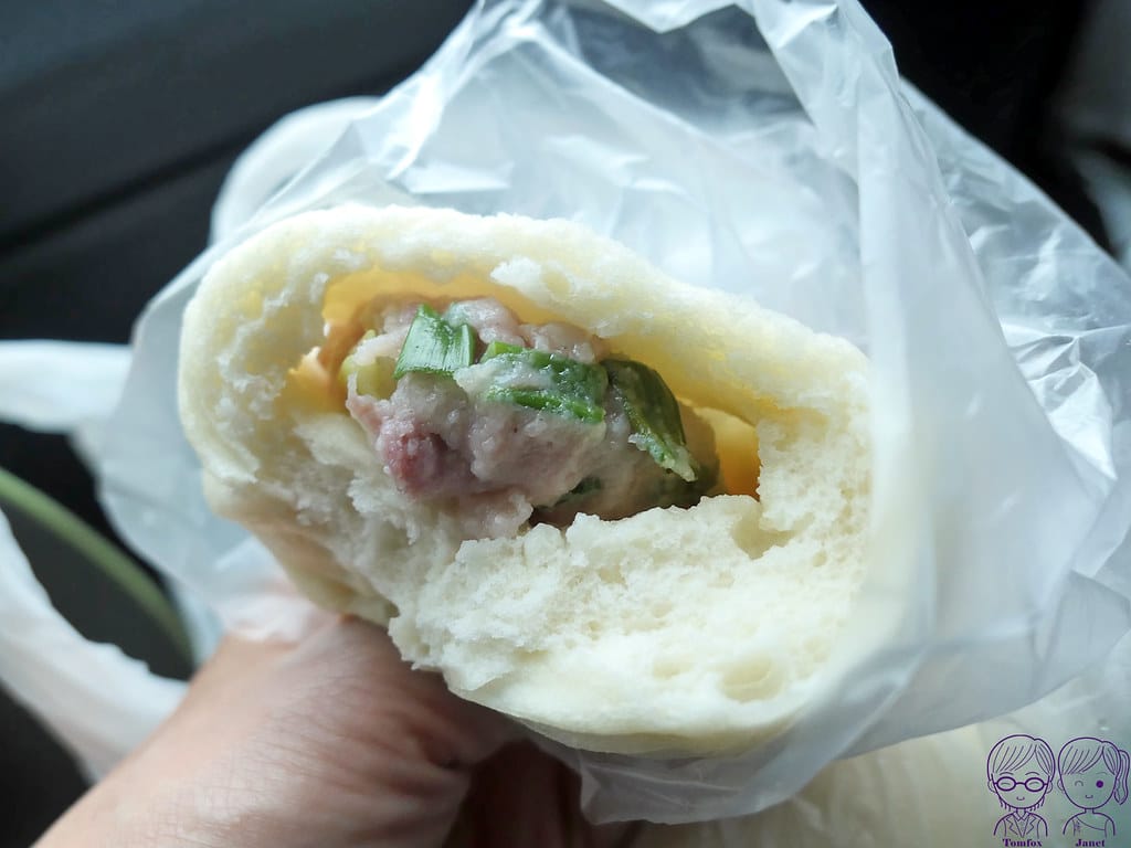 金山王肉包 台北金山老街 超人氣排隊手工包子饅頭 菜單 14 金山王肉包 蔥肉包