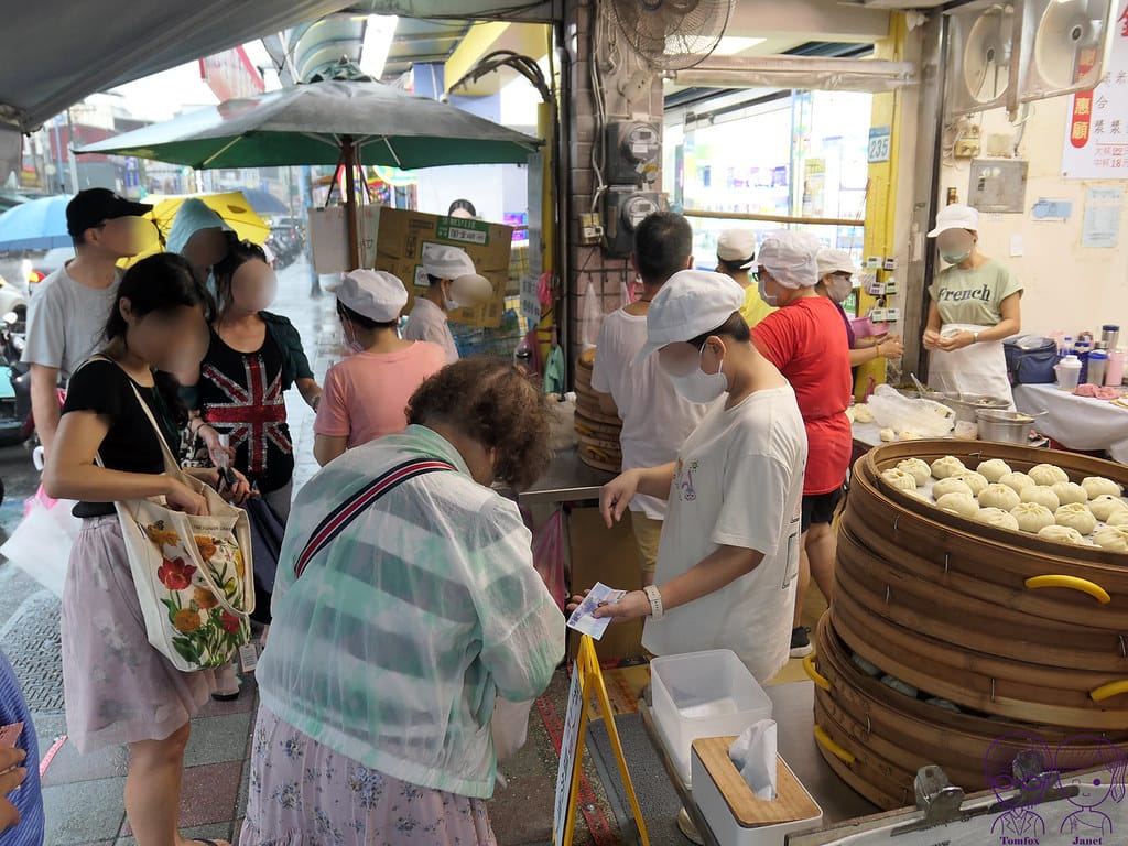 金山王肉包 台北金山老街 超人氣排隊手工包子饅頭 菜單 1 金山王肉包