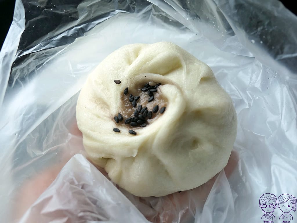 金山王肉包 台北金山老街 超人氣排隊手工包子饅頭 菜單 20 金山王肉包 酸菜包