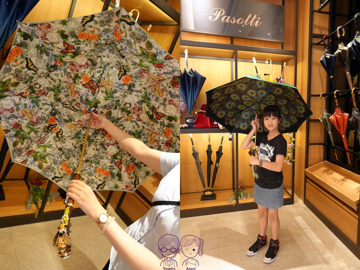 52 大振豐洋傘 Pasotti義大利奢華精品傘.jpg